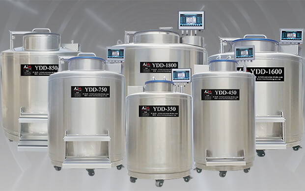 廣口液氮罐必須有液氮存放區(qū)嗎?