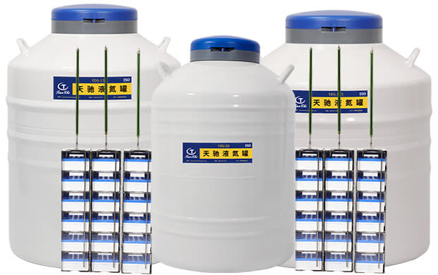 大口徑液氮生物容器用多少液氮后要添加?