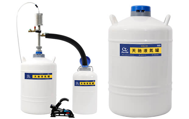 怎樣快速從液氮罐中取液氮?