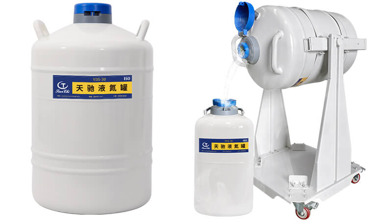 實驗室用液氮罐數量多時如何高效補液